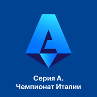 Чемпионат Италии
